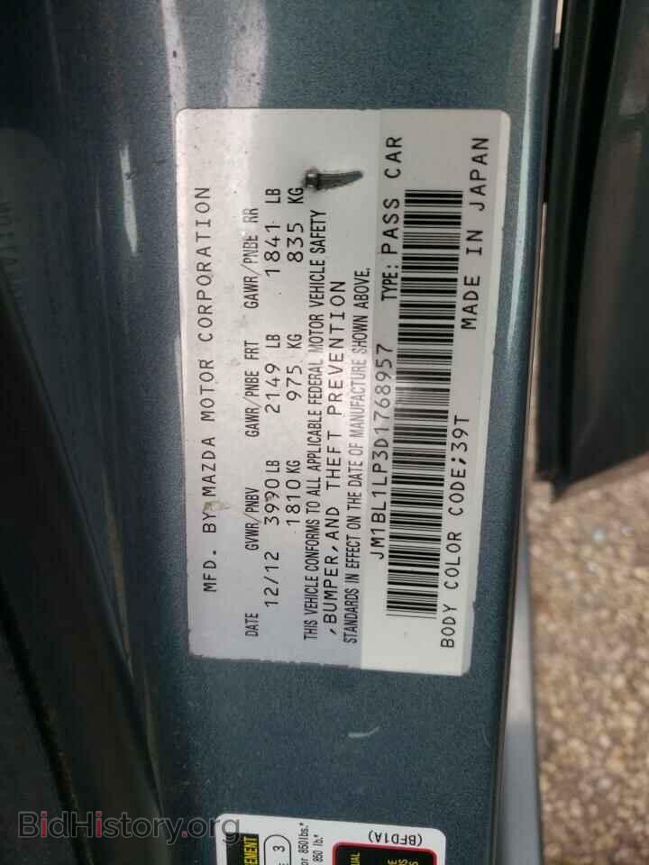 2013 MAZDA 3 - VIN: JM1BL1LP3D1768957 - Photo 10