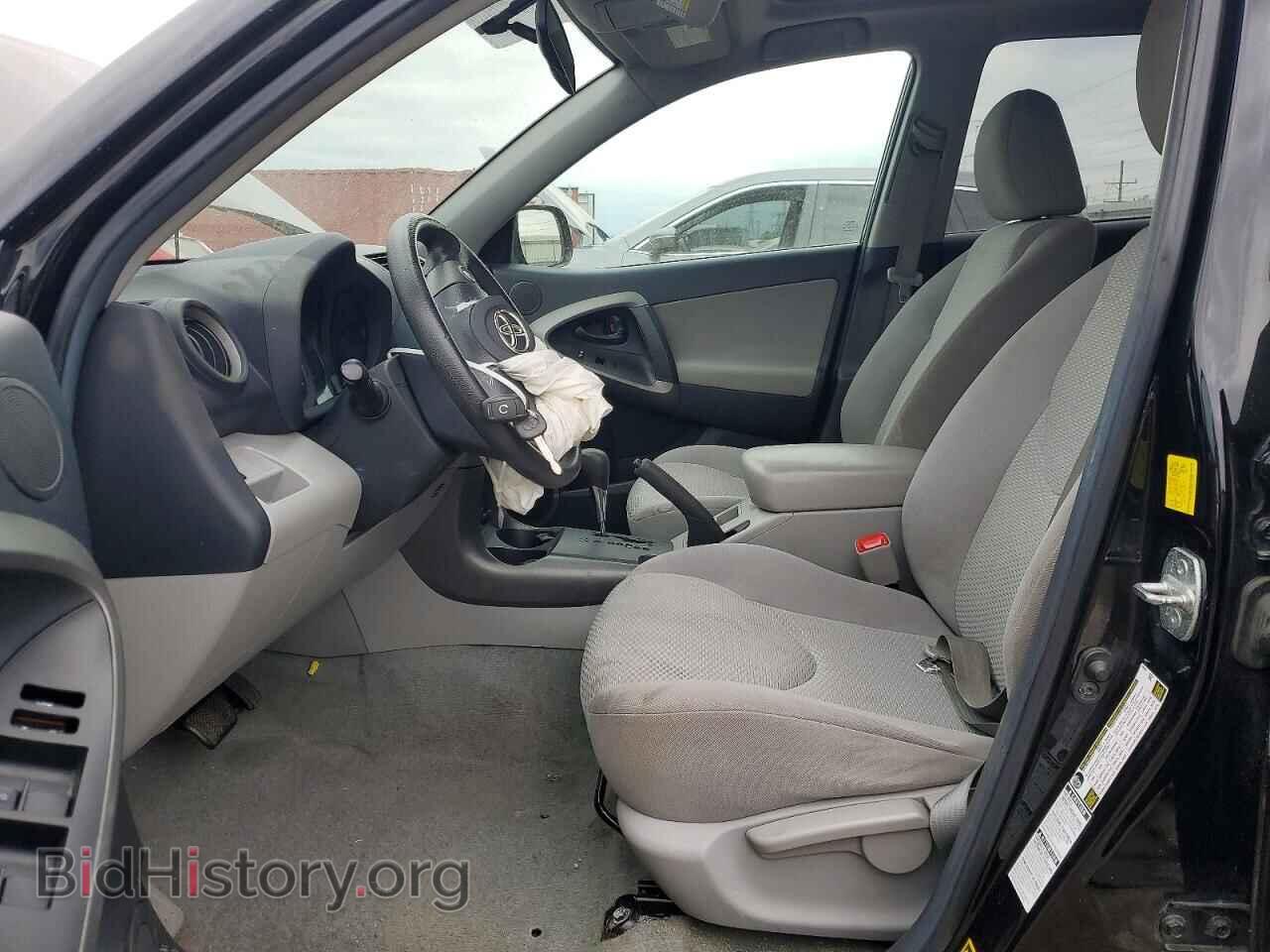 2011 TOYOTA RAV4 - VIN: 2T3BF4DV4BW101903 - Фото 7