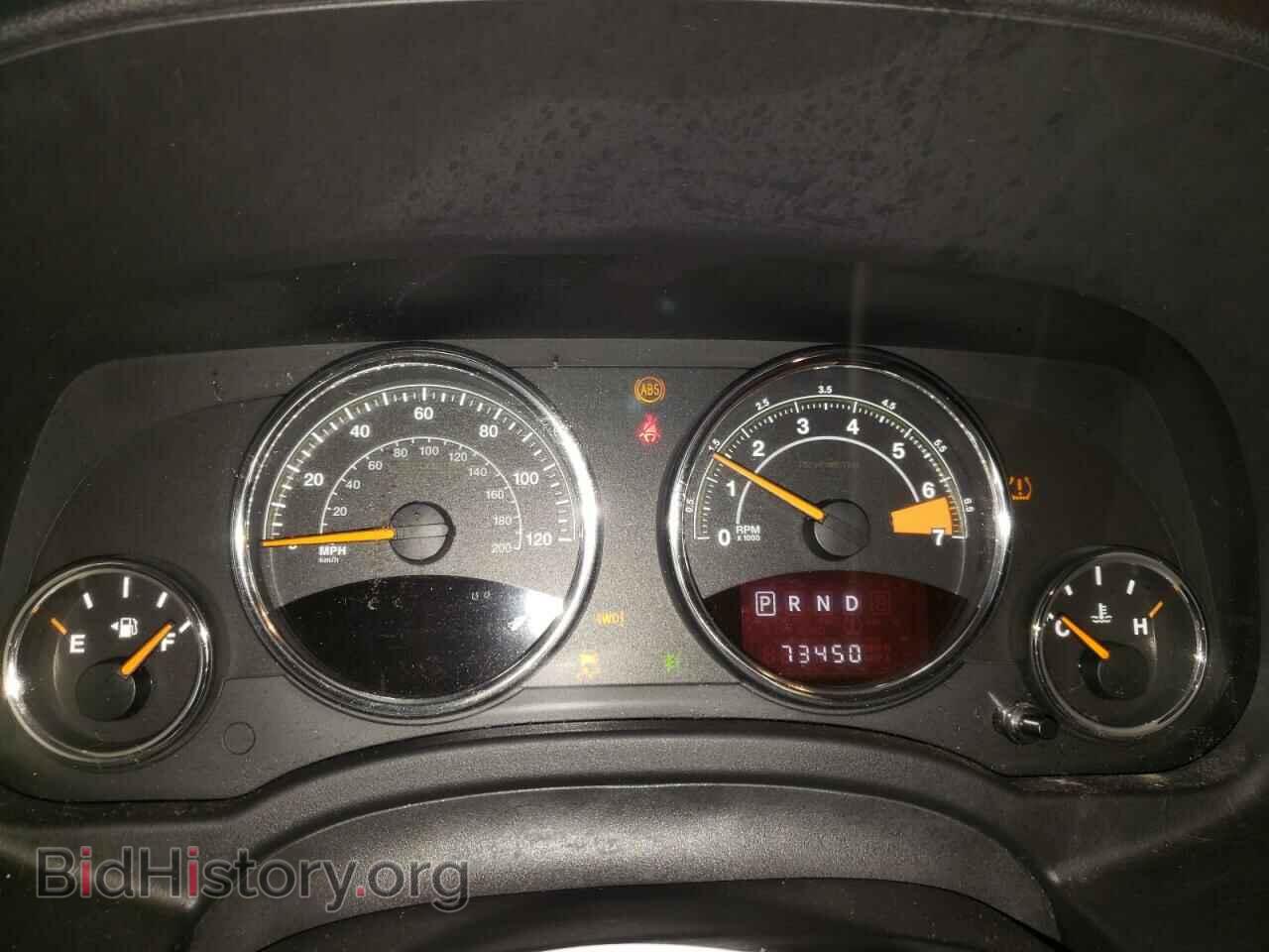 2017 JEEP COMPASS - VIN: 1C4NJDEB2HD113439 - Photo 8