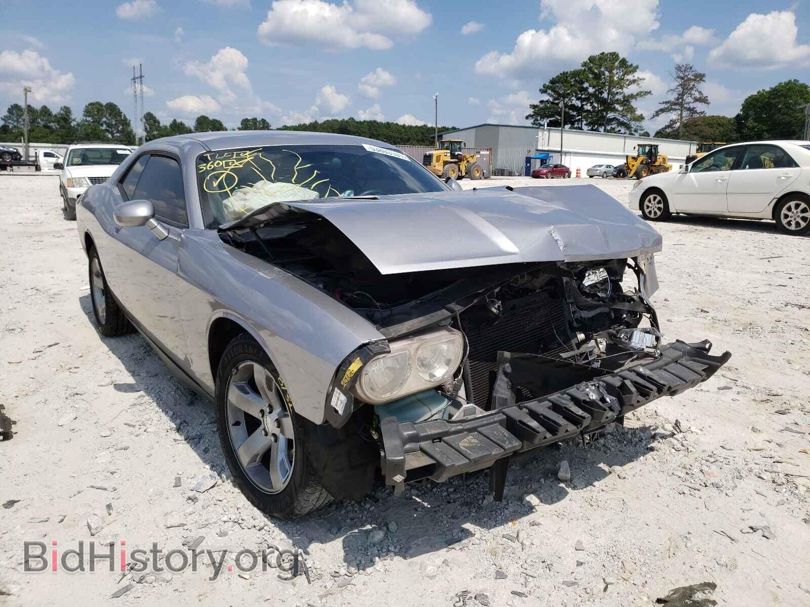 Photo 2C3CDYAG6EH302864 - DODGE CHALLENGER 2014