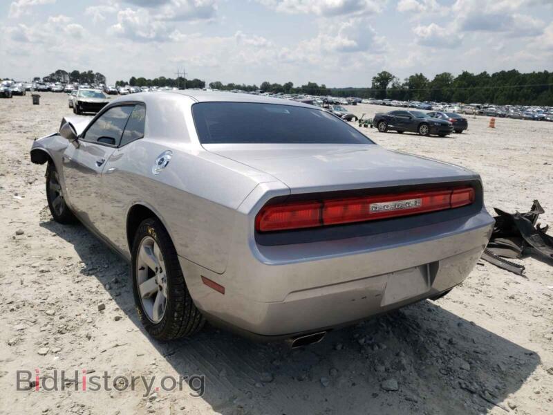 2014 Dodge CHALLENGER (VIN 2C3CDYAG6EH302864) — photo 3 of 10