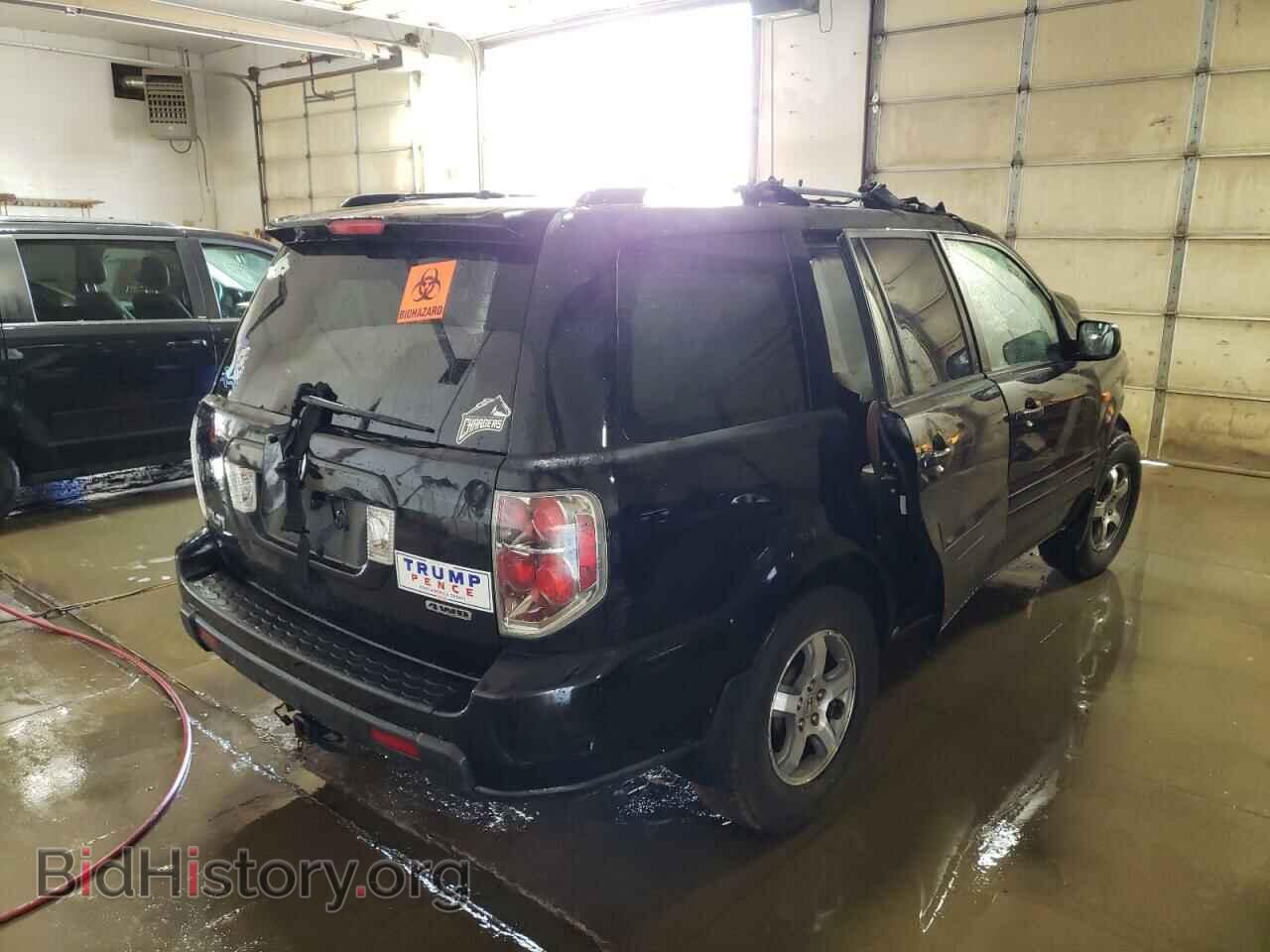 2007 HONDA PILOT - VIN: 5FNYF18567B016559 - Фото 4