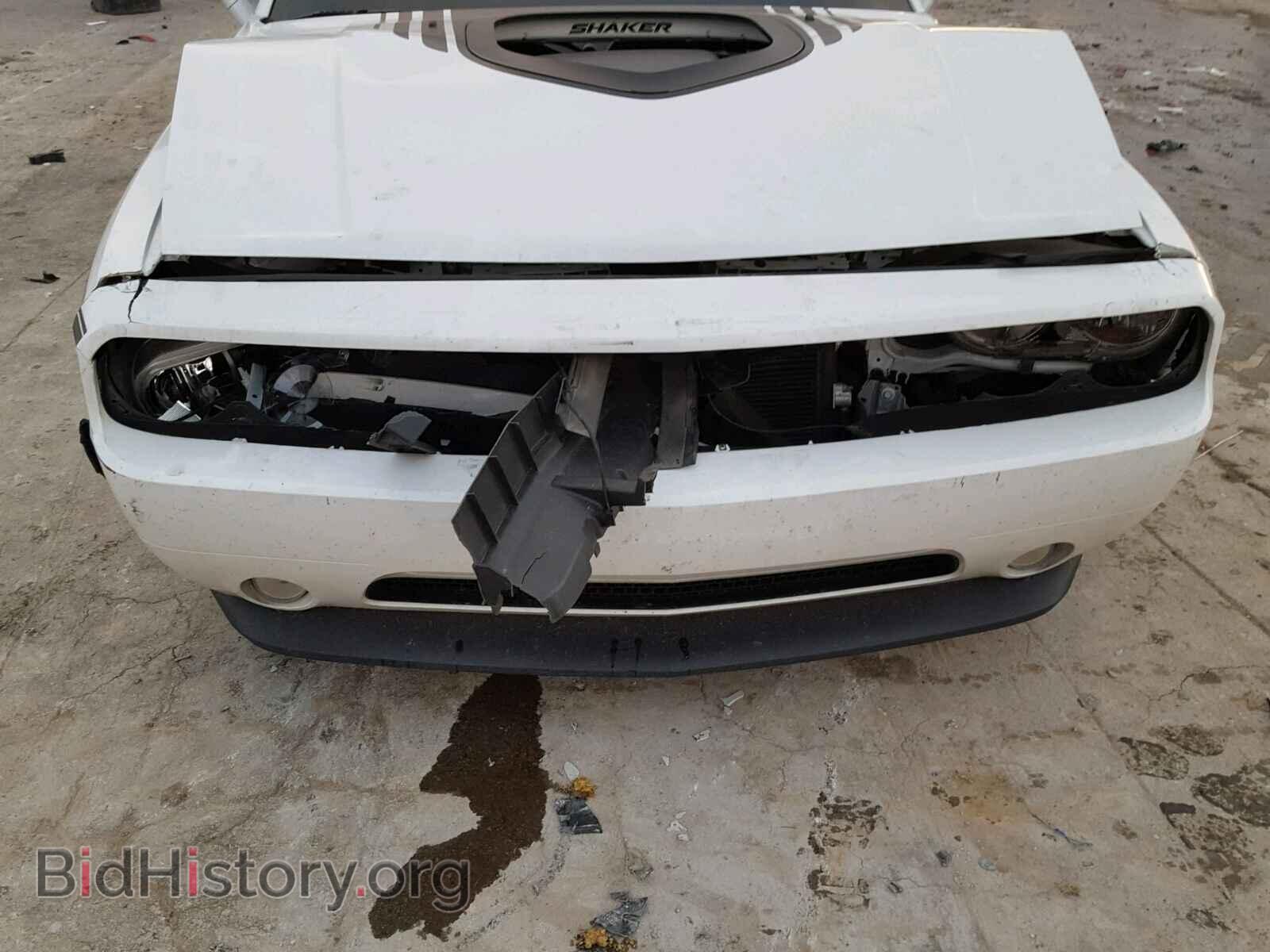 2014 DODGE CHALLENGER - VIN: 2C3CDYBT3EH281614 - Photo 7