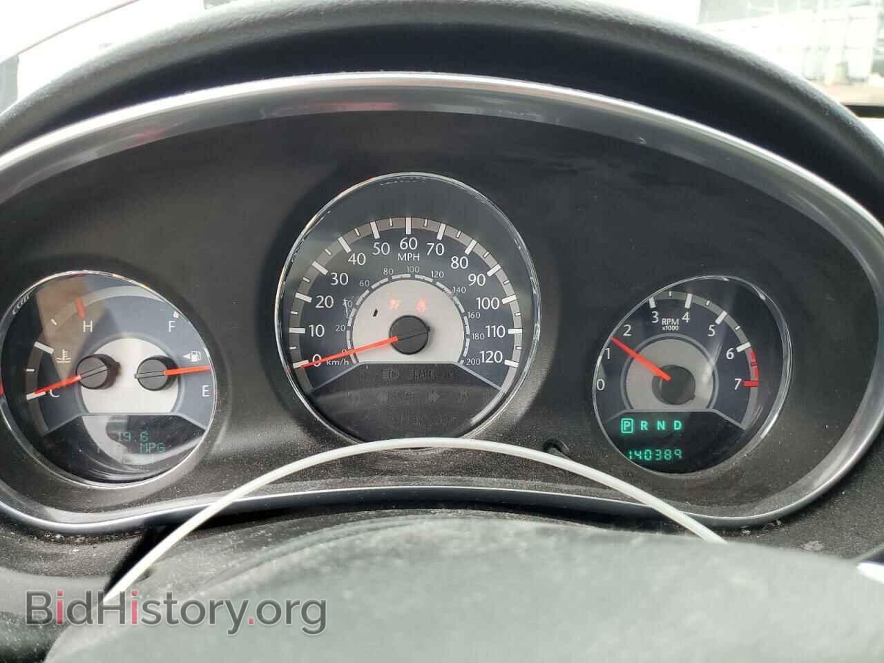 2013 CHRYSLER 200 - VIN: 1C3CCBBG3DN659276 - Фото 9