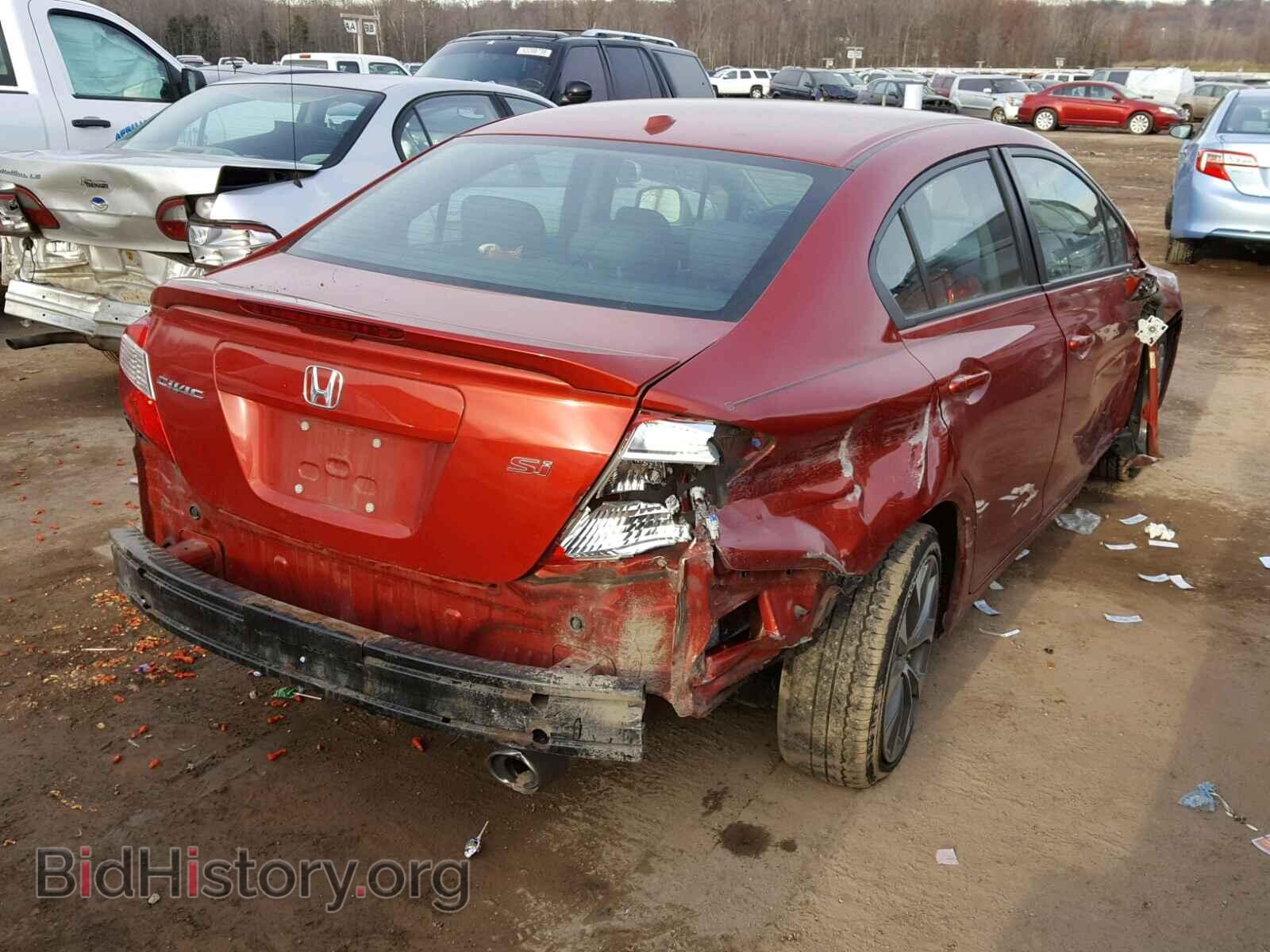 2012 HONDA CIVIC - VIN: 2HGFB6E57CH705827 - Фото 4