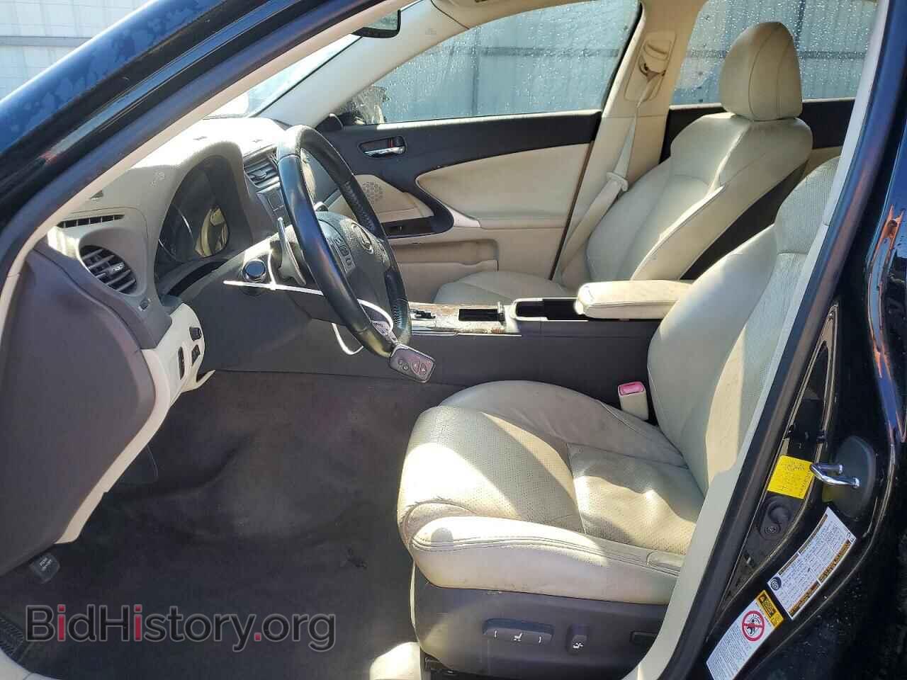 2012 LEXUS IS - VIN: JTHCF5C2XC5055387 - Photo 7