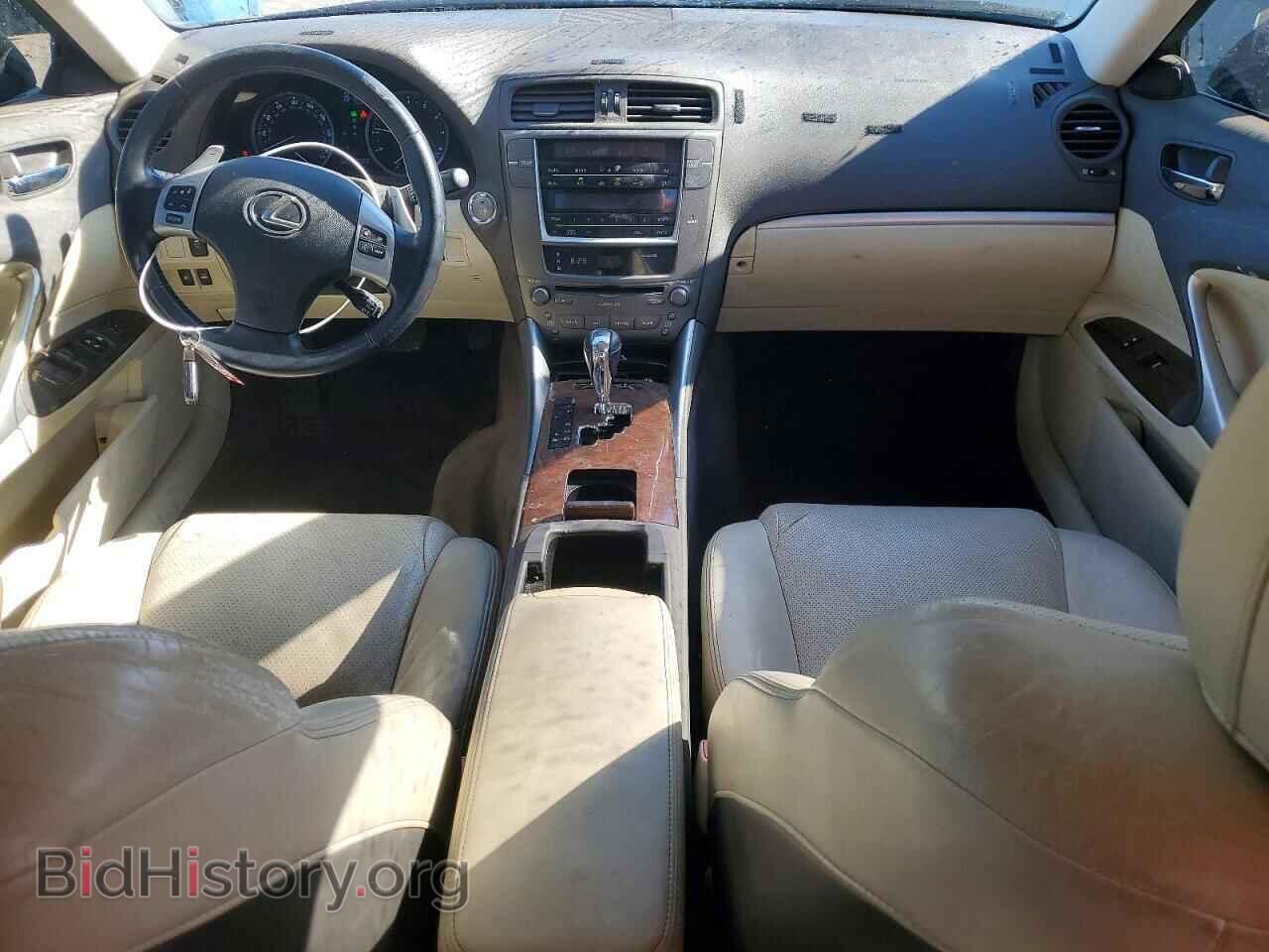 2012 LEXUS IS - VIN: JTHCF5C2XC5055387 - Photo 8