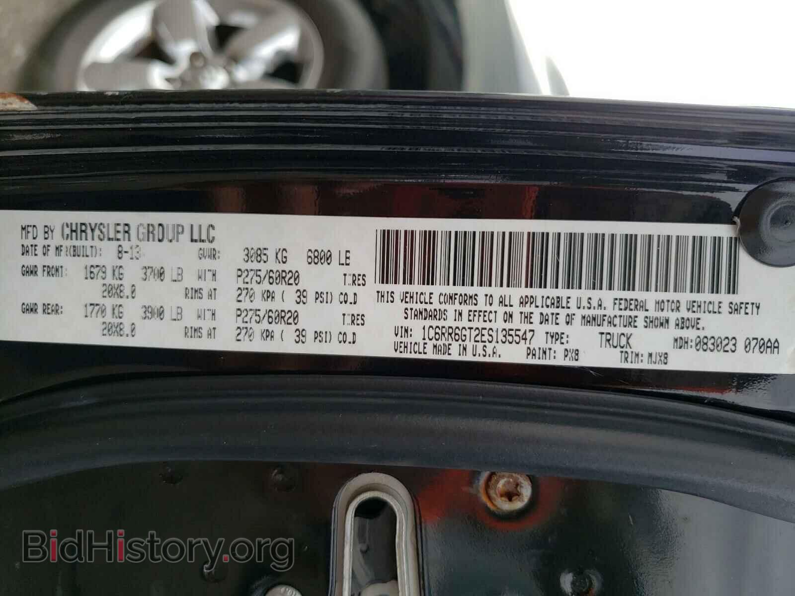2014 RAM 1500 - VIN: 1C6RR6GT2ES135547 - Photo 10