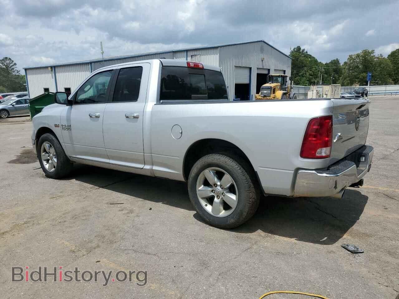 2014 RAM 1500 - VIN: 1C6RR6GT0ES293417 - Фото 2