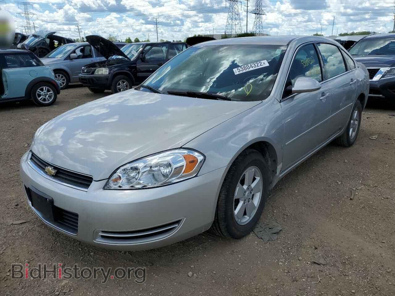 2007 CHEVROLET IMPALA - VIN: 2G1WT55N079397026 - Фото 2