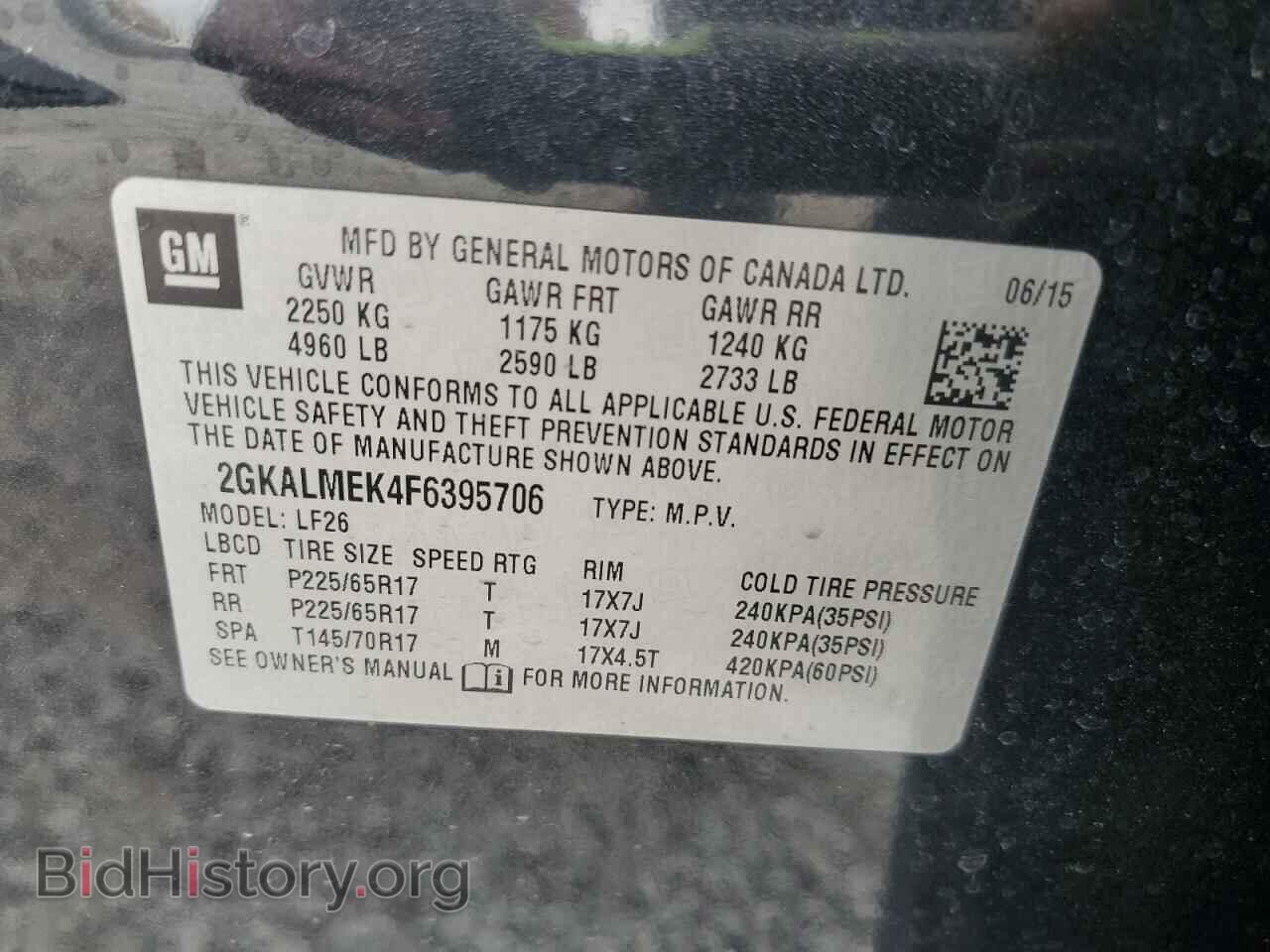 2015 GMC TERRAIN - VIN: 2GKALMEK4F6395706 - Фото 13