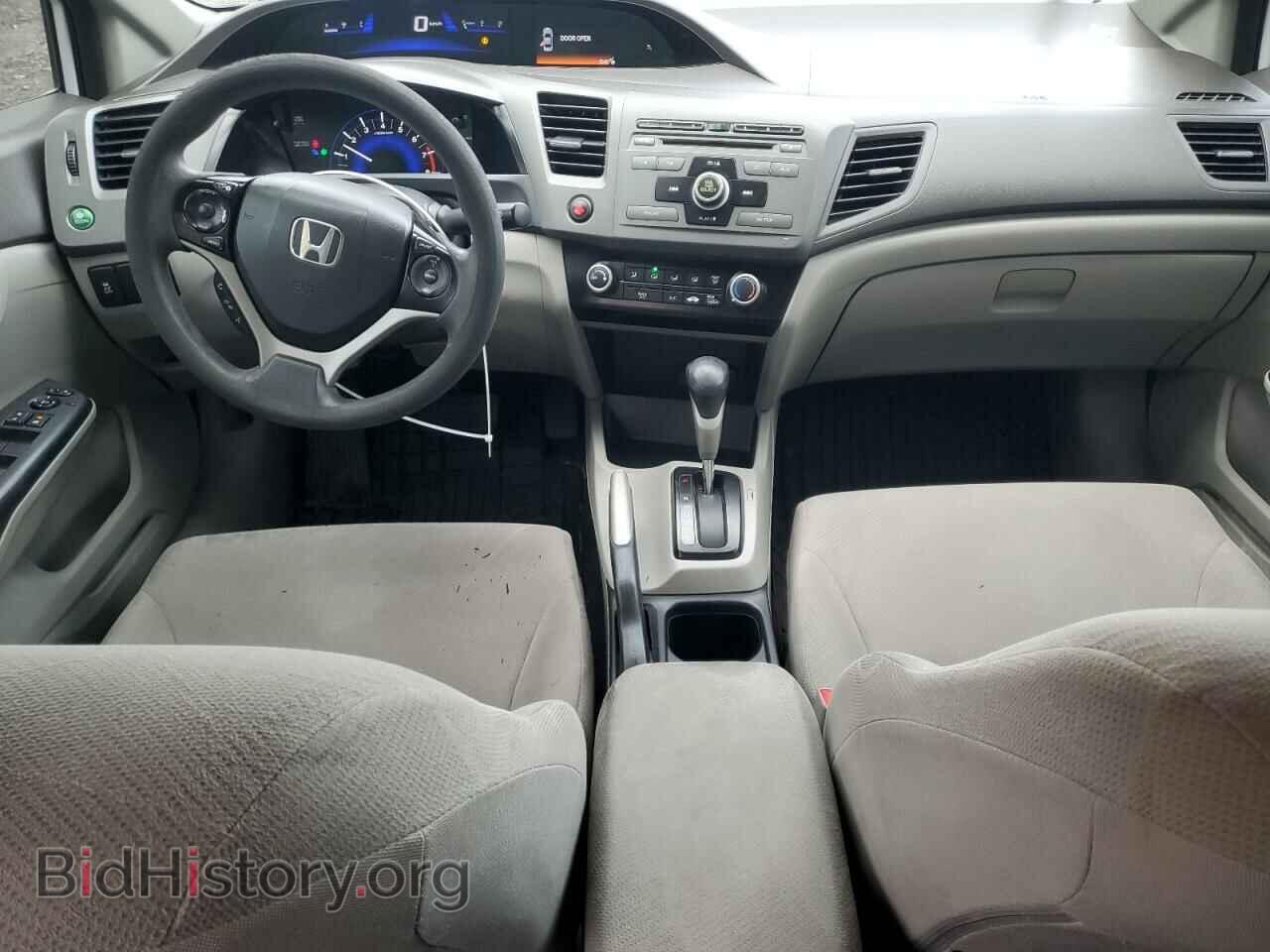 2012 HONDA CIVIC - VIN: 2HGFB2F42CH106932 - Фото 8