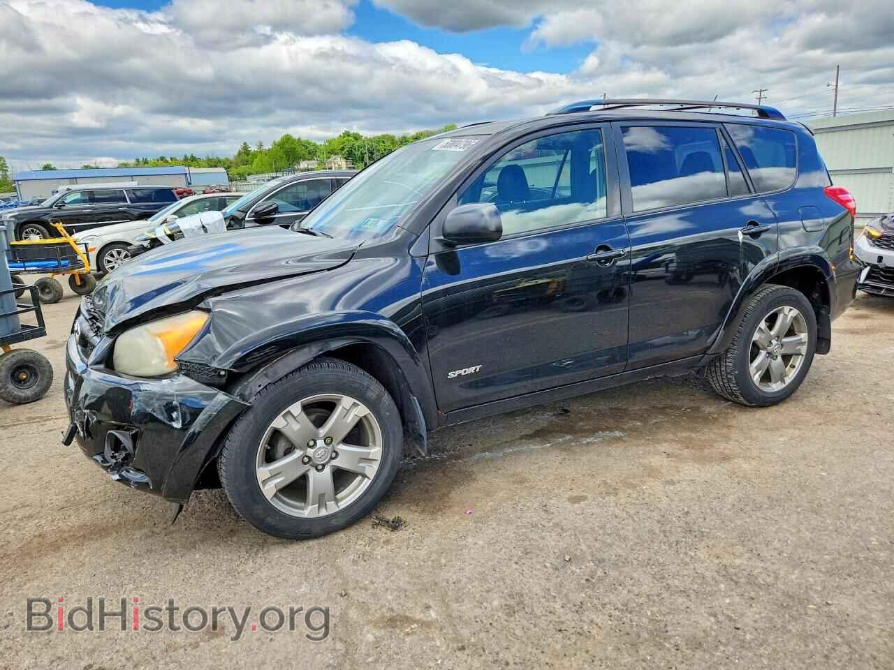 Photo JTMWF4DV6C5045912 - TOYOTA RAV4 2012