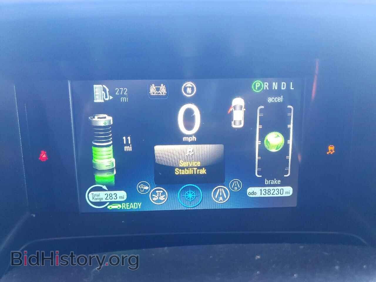 2015 CHEVROLET VOLT - VIN: 1G1RD6E45FU124527 - Photo 9