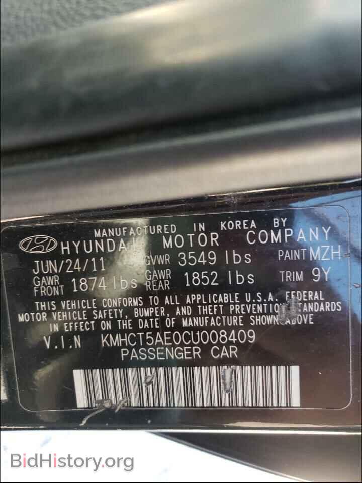 2012 HYUNDAI ACCENT - VIN: KMHCT5AE0CU088409 - Photo 10
