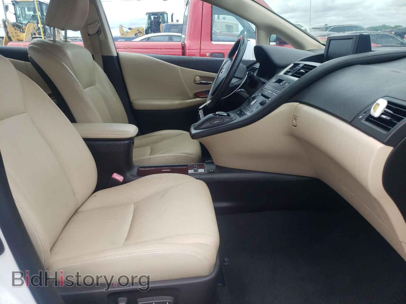 2011 LEXUS HS - VIN: JTHBB1BA3B2045728 - Photo 5
