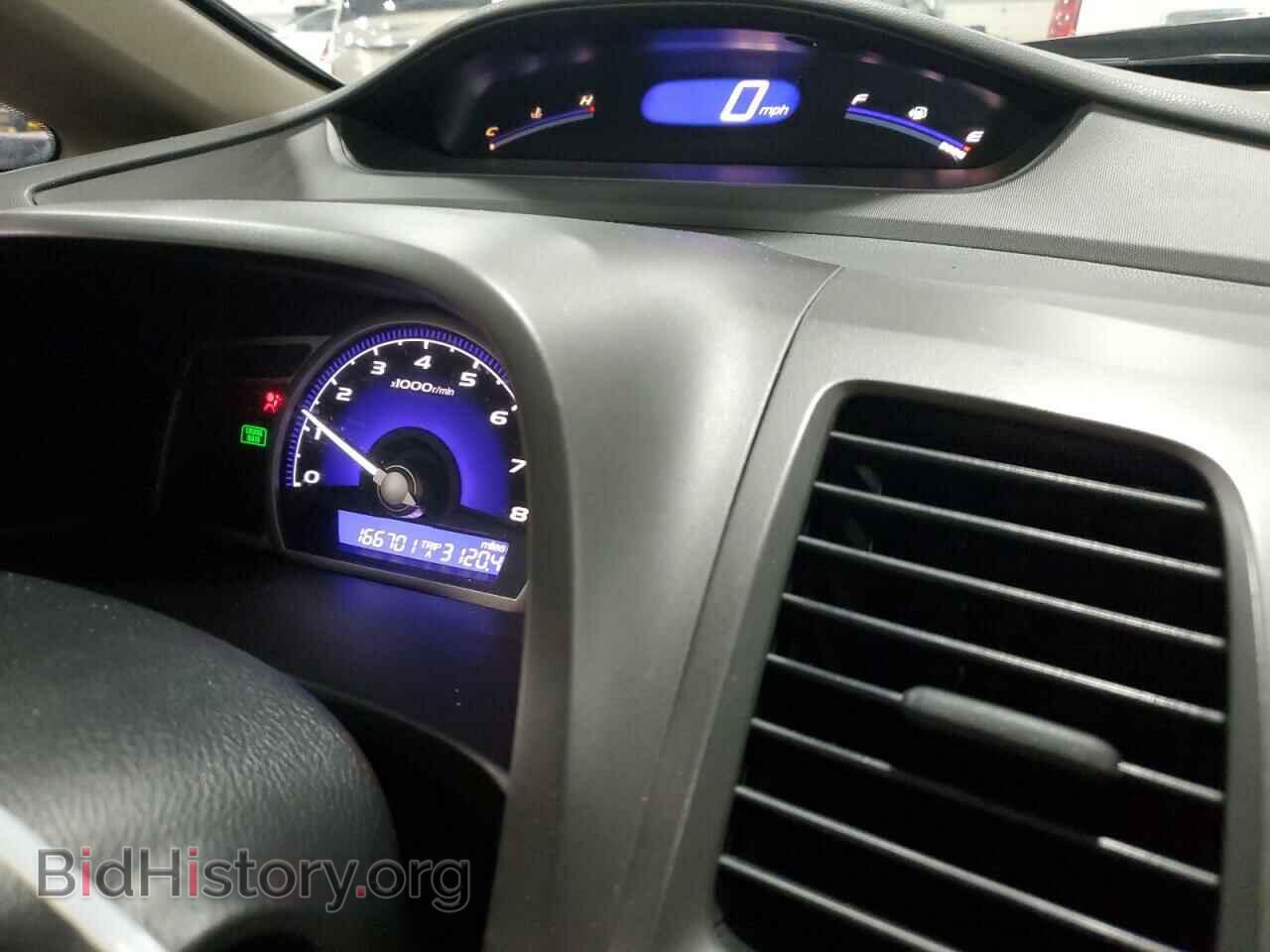 2011 HONDA CIVIC - VIN: 19XFA1F57BE031854 - Фото 9