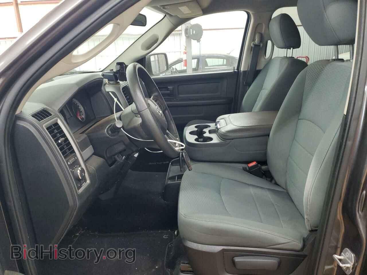 2015 RAM 1500 - VIN: 1C6RR6KTXFS536126 - Photo 7