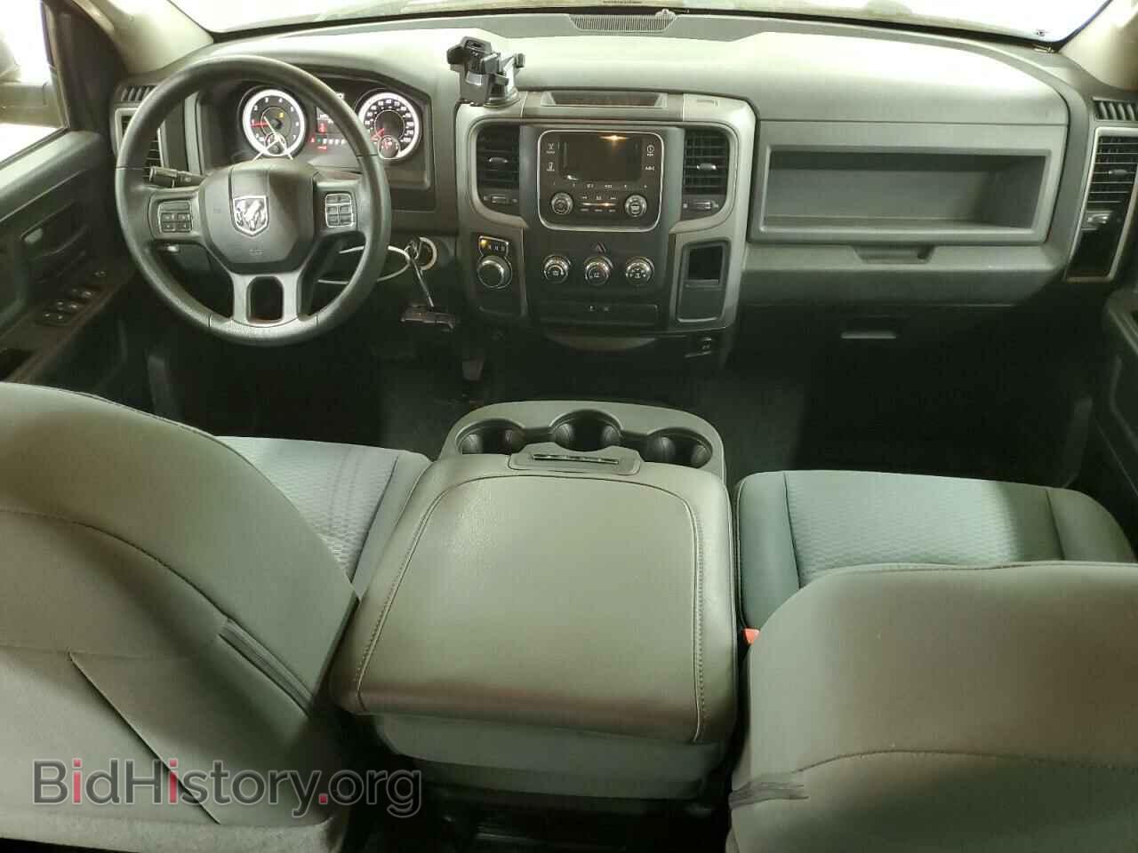 2015 RAM 1500 - VIN: 1C6RR6KTXFS536126 - Photo 8