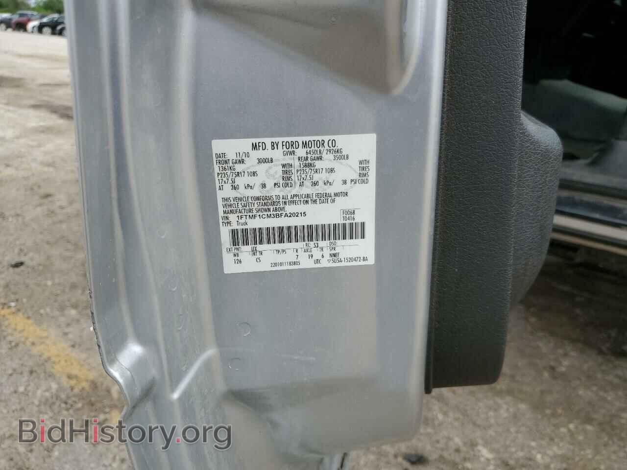 2011 FORD All Models - VIN: 1FTMF1CM3BFA20215 - Photo 12