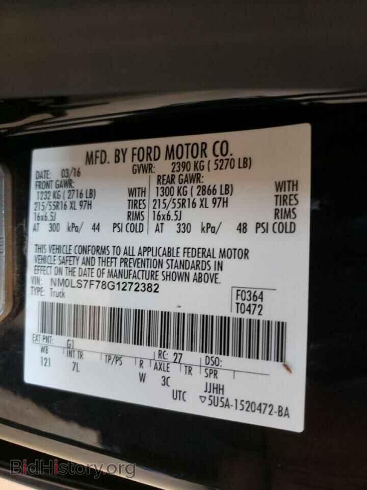 2016 FORD TRANSIT - VIN: NM0LS7F78G1272382 - Фото 10