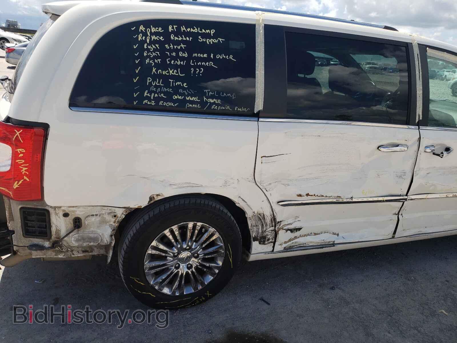 2011 CHRYSLER MINIVAN - VIN: 2A4RR6DGXBR785430 - Photo 9