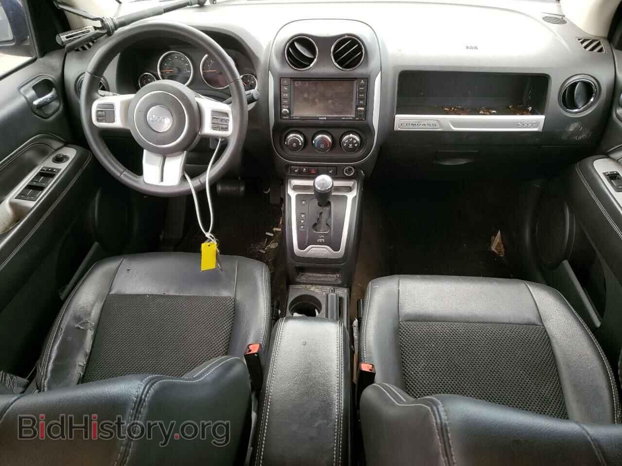 2015 JEEP COMPASS - VIN: 1C4NJDEB5FD151843 - Фото 8