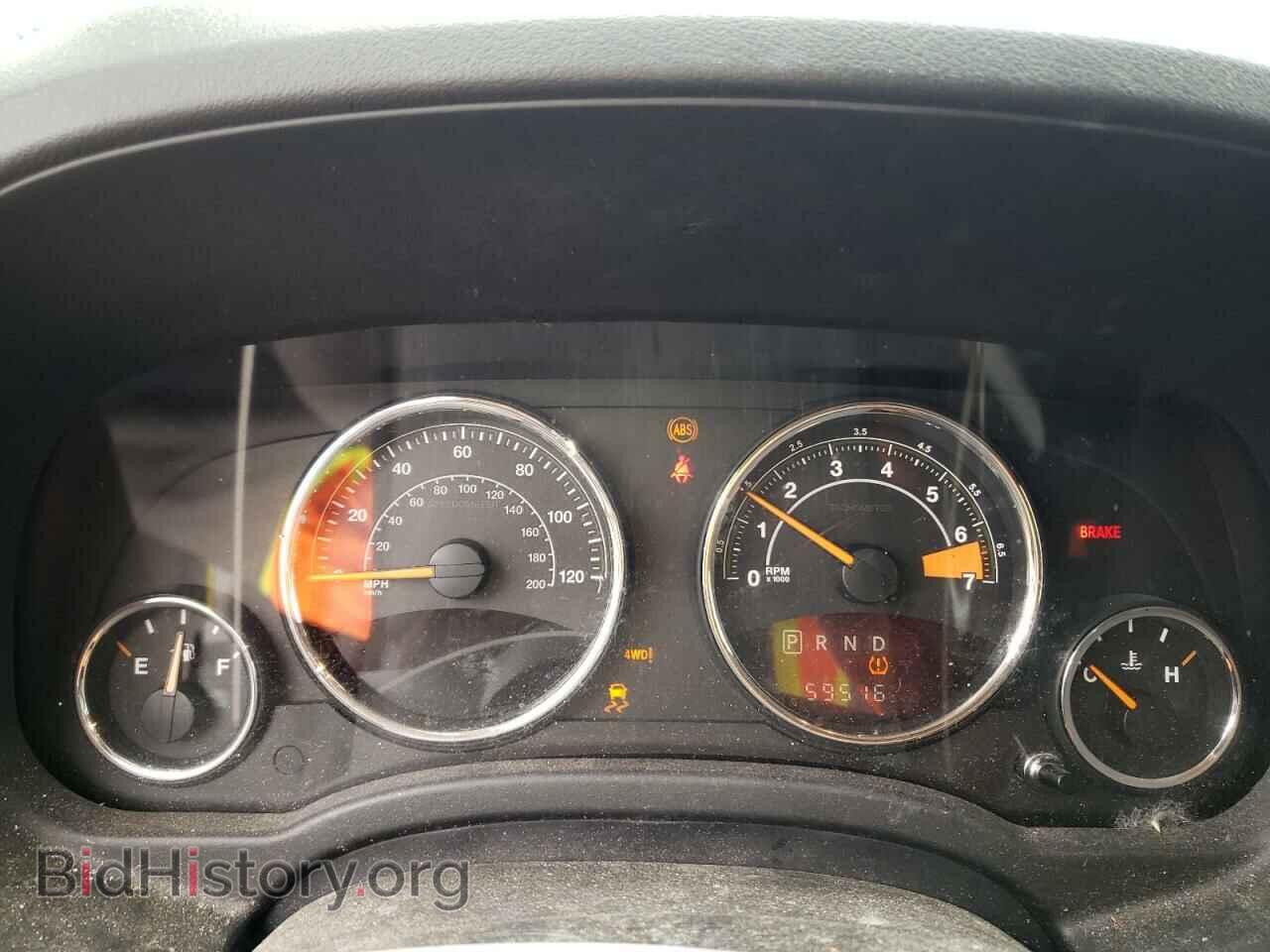 2015 JEEP COMPASS - VIN: 1C4NJDEB5FD151843 - Фото 9