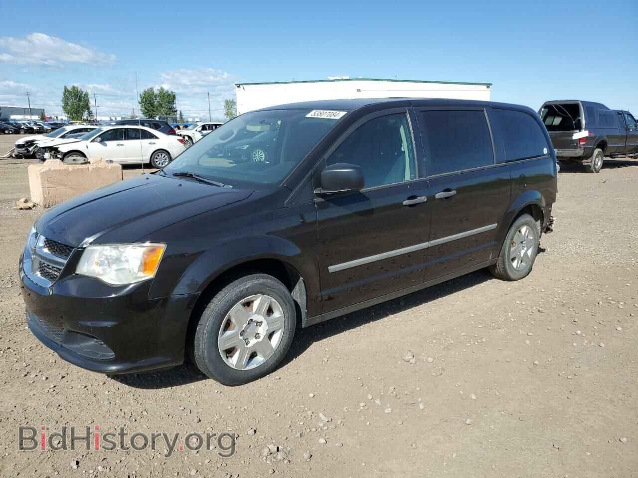 Photo 2D4RN4DG7BR671748 - DODGE CARAVAN 2011