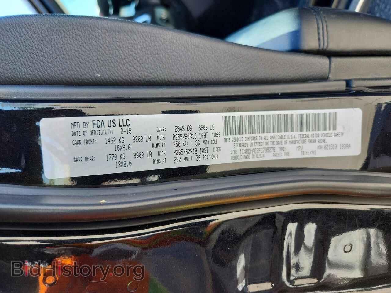 2015 DODGE DURANGO - VIN: 1C4RDHAG2FC789278 - Photo 13