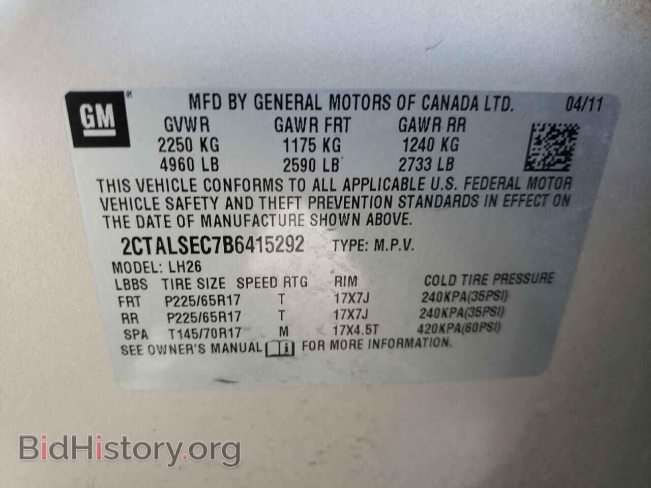 2011 GMC TERRAIN - VIN: 2CTALSEC7B6415292 - Фото 10