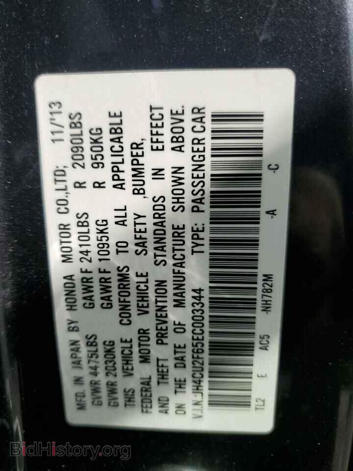 2014 ACURA TSX - VIN: JH4CU2F65EC003344 - Фото 12