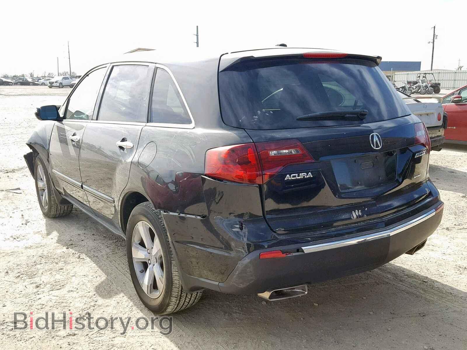 2012 ACURA MDX - VIN: 2HNYD2H24CH529454 - Фото 3