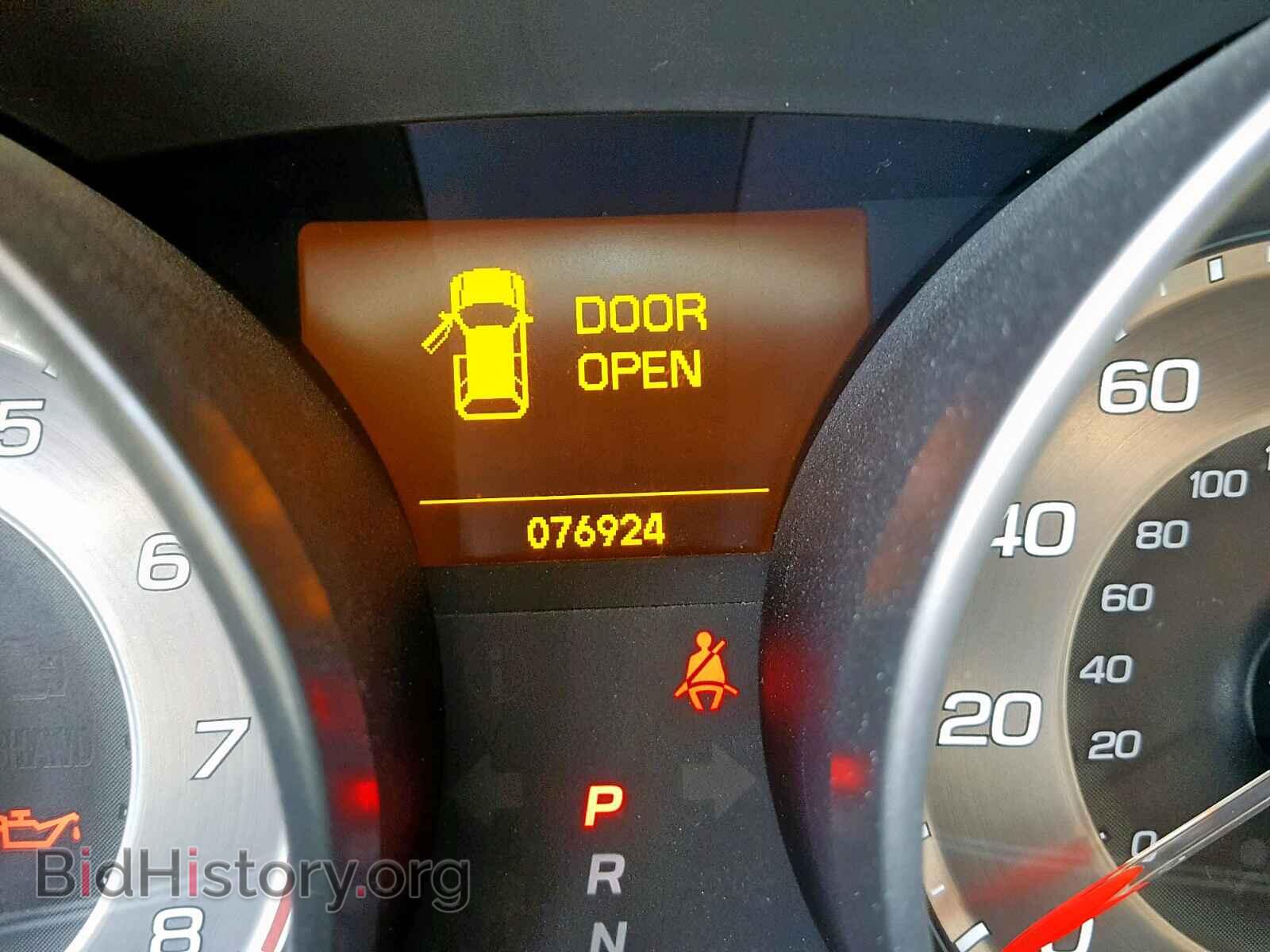 2012 ACURA MDX - VIN: 2HNYD2H24CH529454 - Фото 8