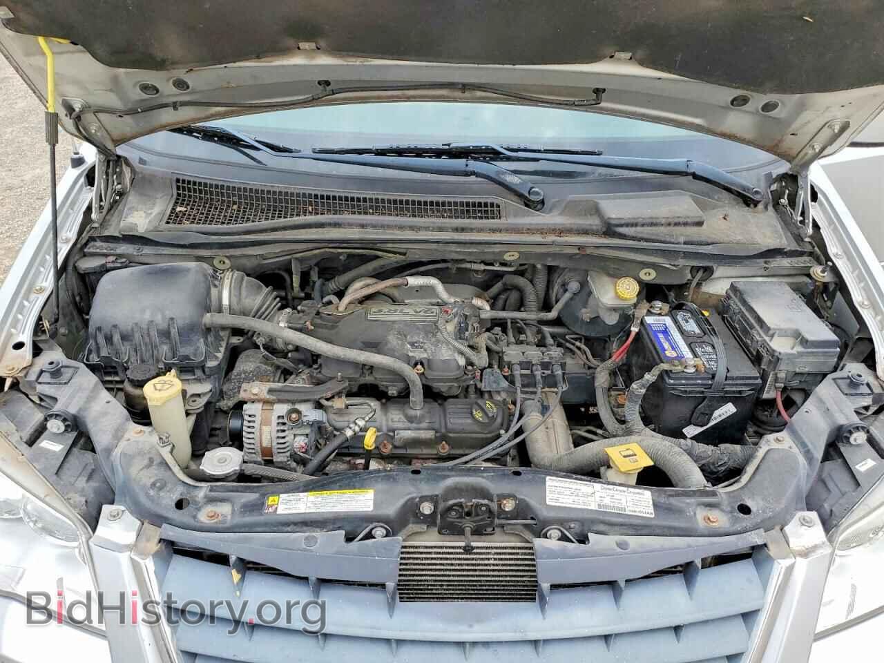 2008 CHRYSLER MINIVAN - VIN: 2A8HR54P08R661888 - Photo 12
