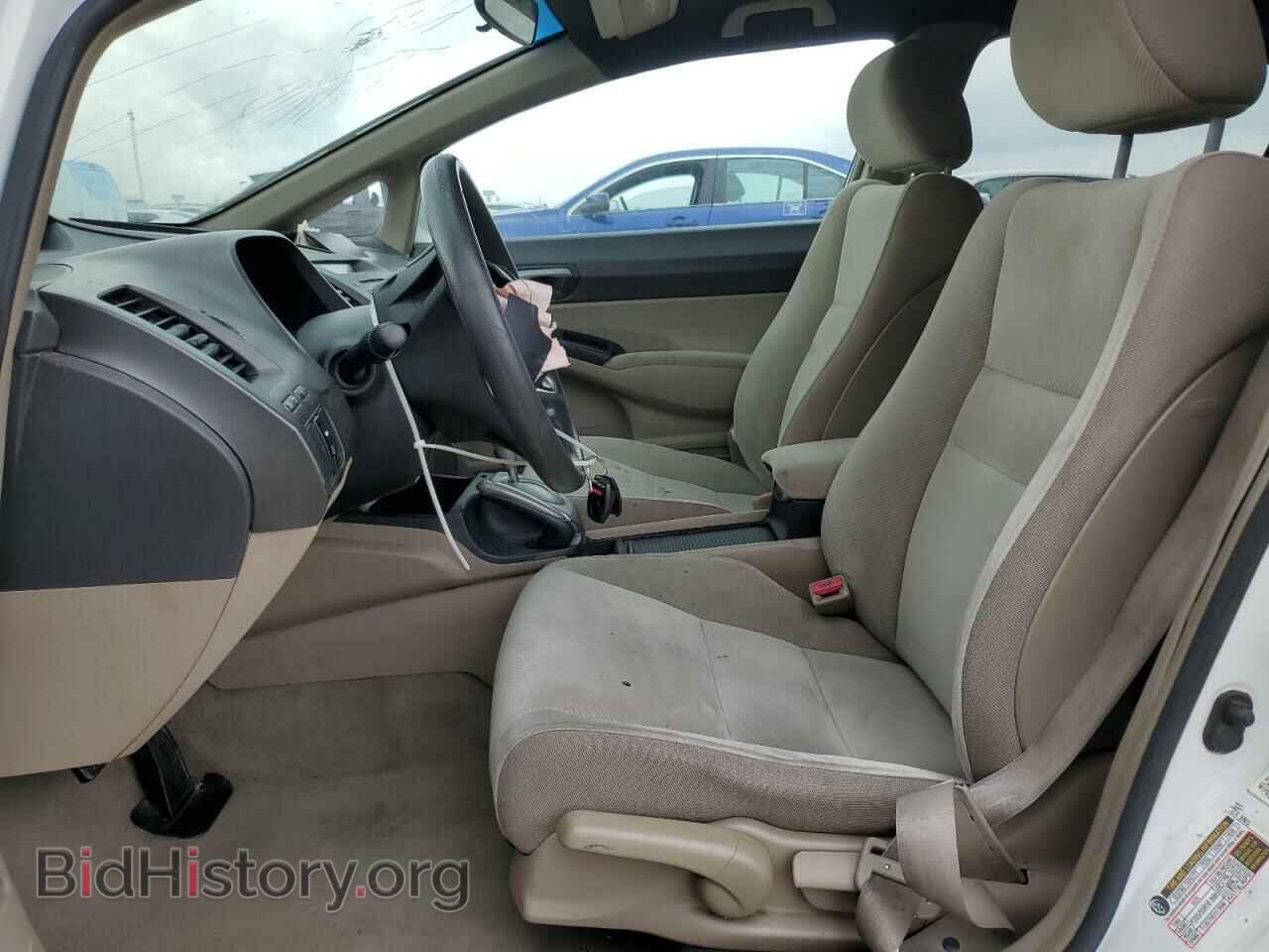 2009 HONDA CIVIC - VIN: 2HGFA16519H348352 - Фото 7