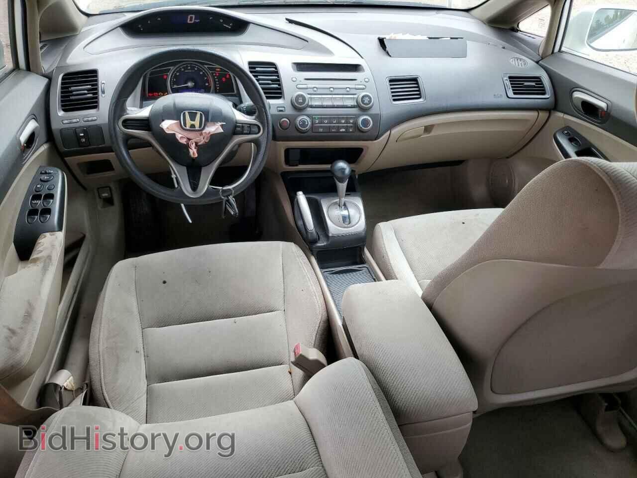 2009 HONDA CIVIC - VIN: 2HGFA16519H348352 - Фото 8