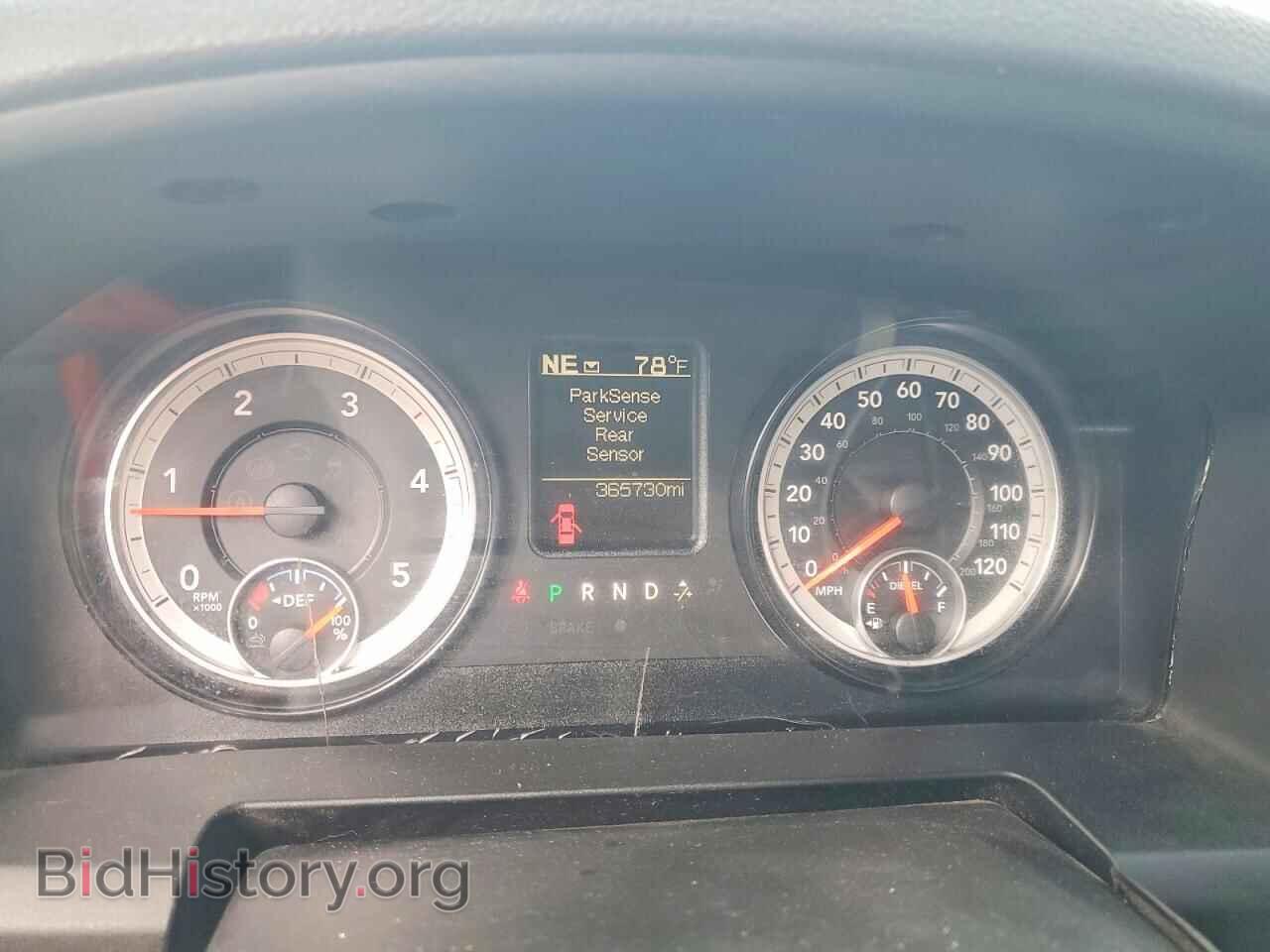 2015 RAM 3500 - VIN: 3C63RRGL7FG678487 - Photo 9