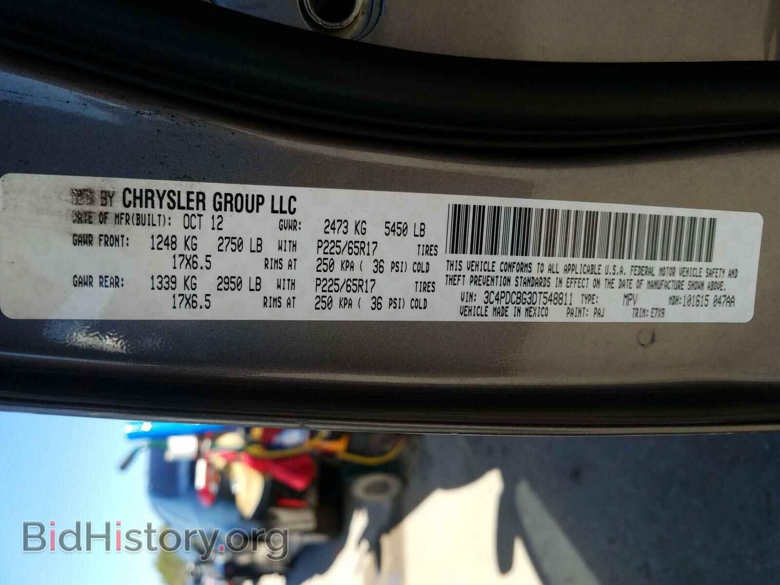 2013 DODGE JOURNEY - VIN: 3C4PDCBG3DT548811 - Фото 10