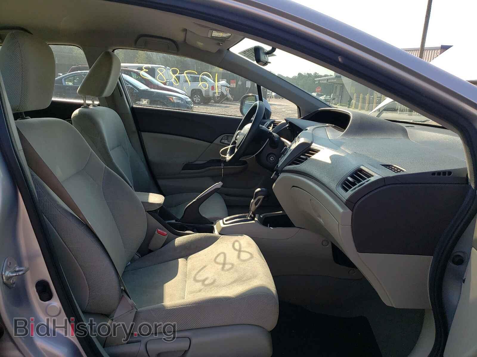 2012 HONDA CIVIC - VIN: 19XFB2F59CE005907 - Photo 5
