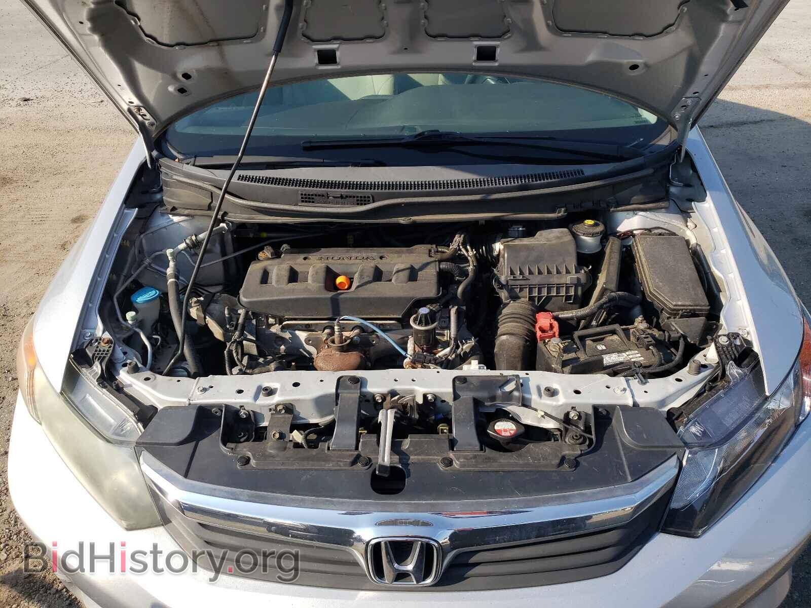 2012 HONDA CIVIC - VIN: 19XFB2F59CE005907 - Photo 7