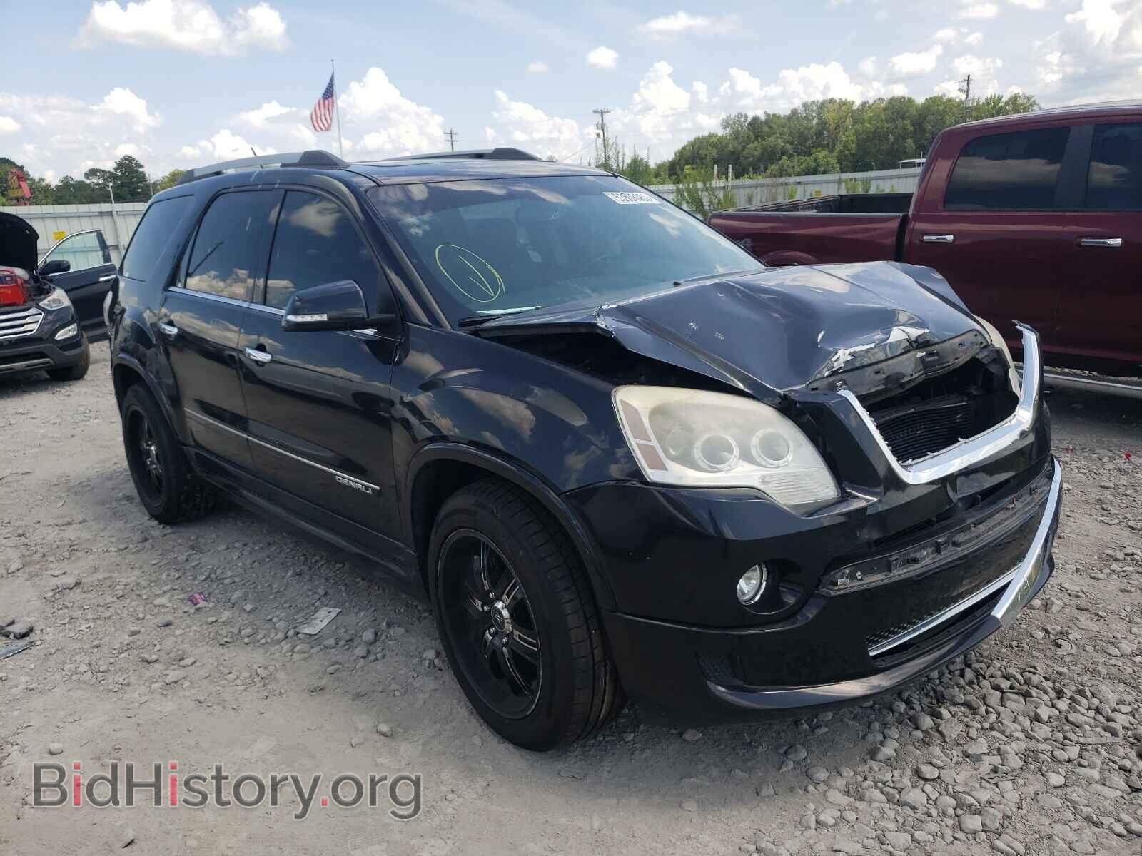 Photo 1GKKVTED7CJ198165 - GMC ACADIA DEN 2012