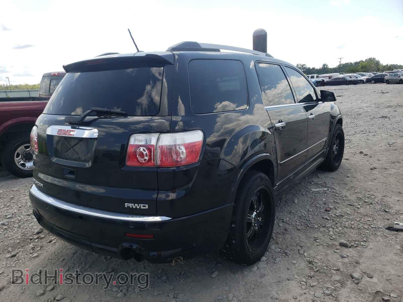 2012 GMC ACADIA DEN - VIN: 1GKKVTED7CJ198165 - Фото 4