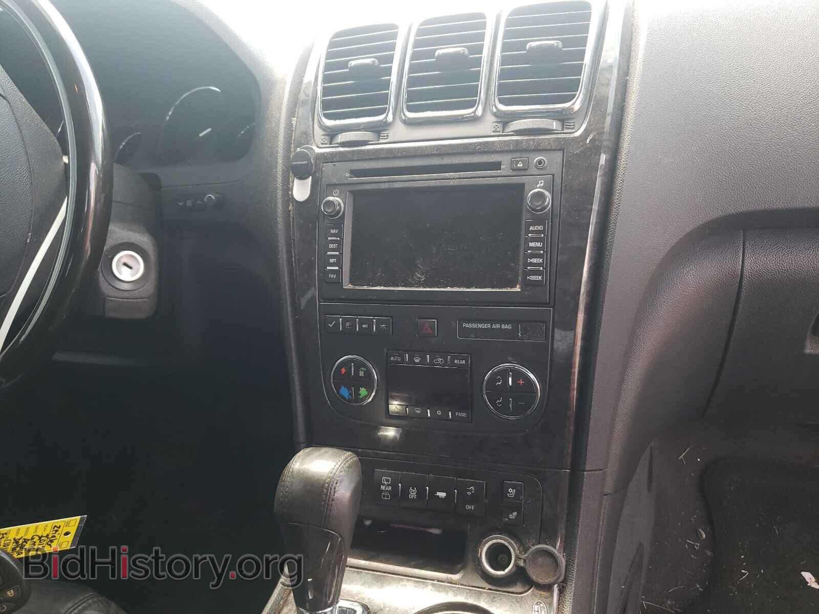 2012 GMC ACADIA DEN - VIN: 1GKKVTED7CJ198165 - Фото 9