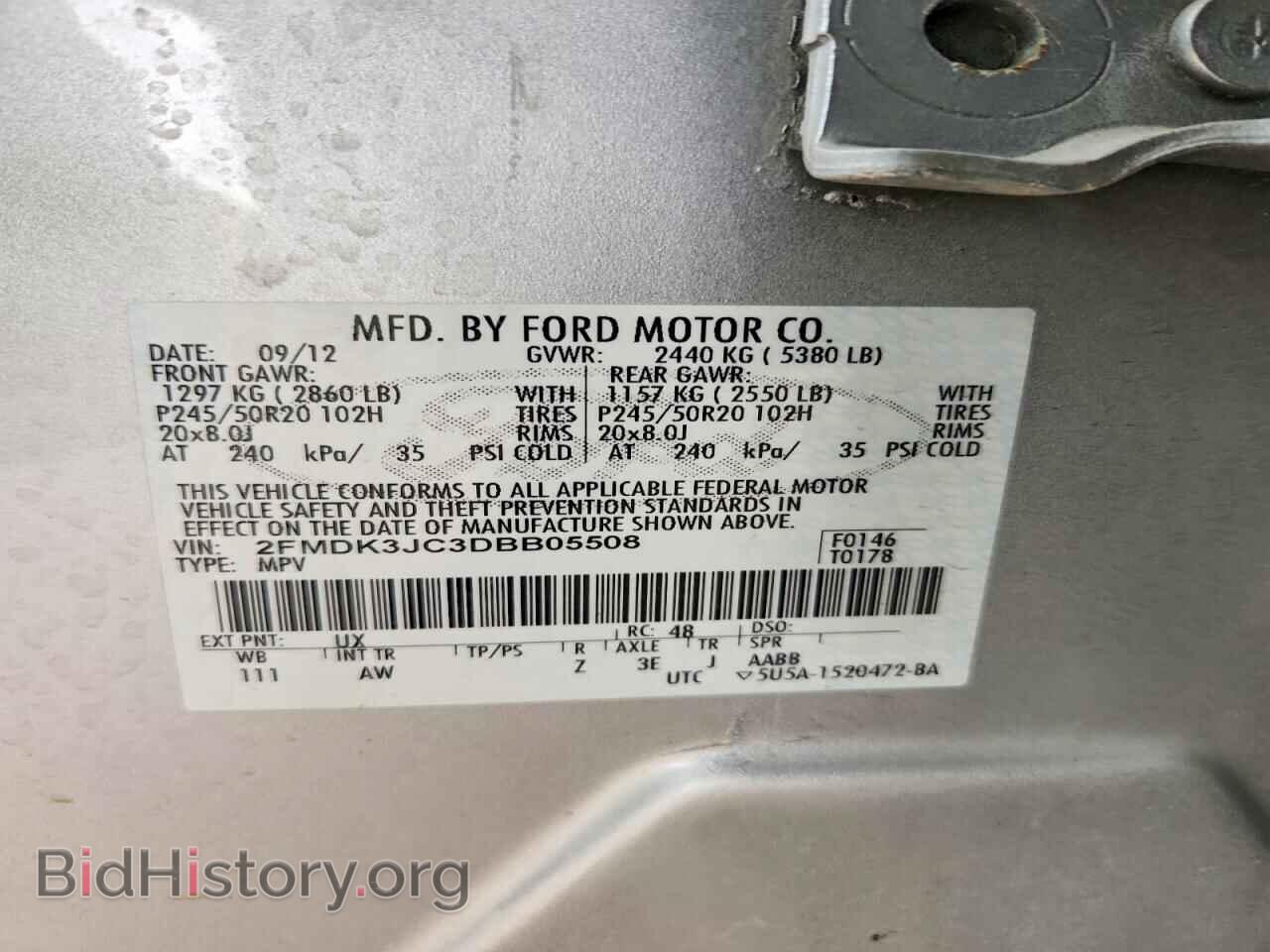 2013 FORD EDGE - VIN: 2FMDK3JC3DBB05508 - Фото 13