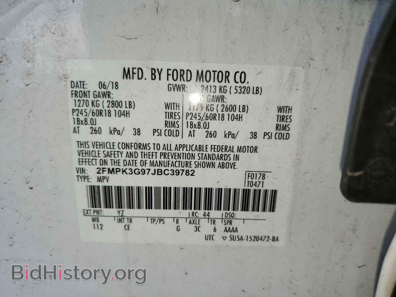 2018 FORD EDGE - VIN: 2FMPK3G97JBC39782 - Фото 13