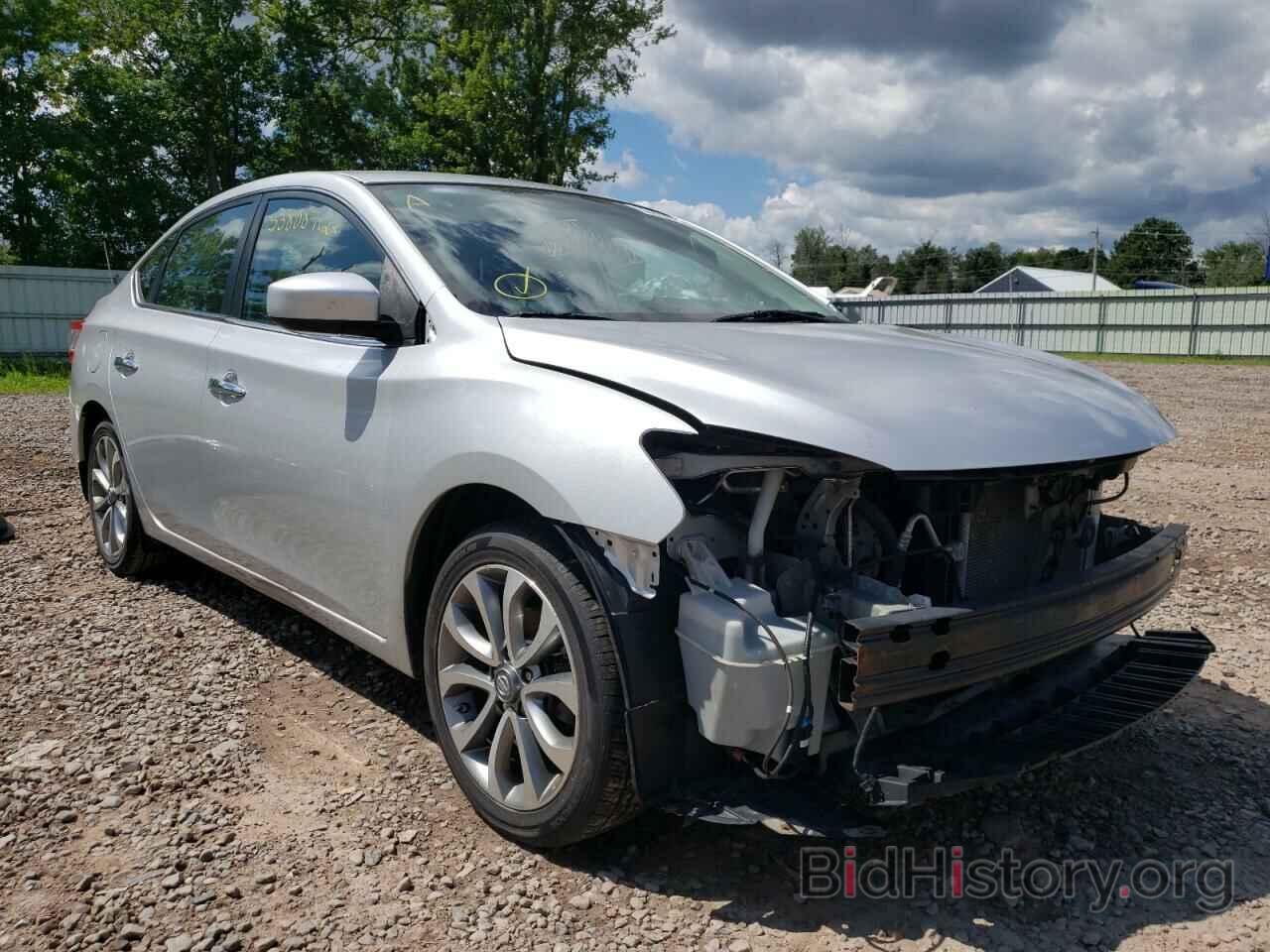 Photo 3N1AB7AP4DL791731 - NISSAN SENTRA 2013