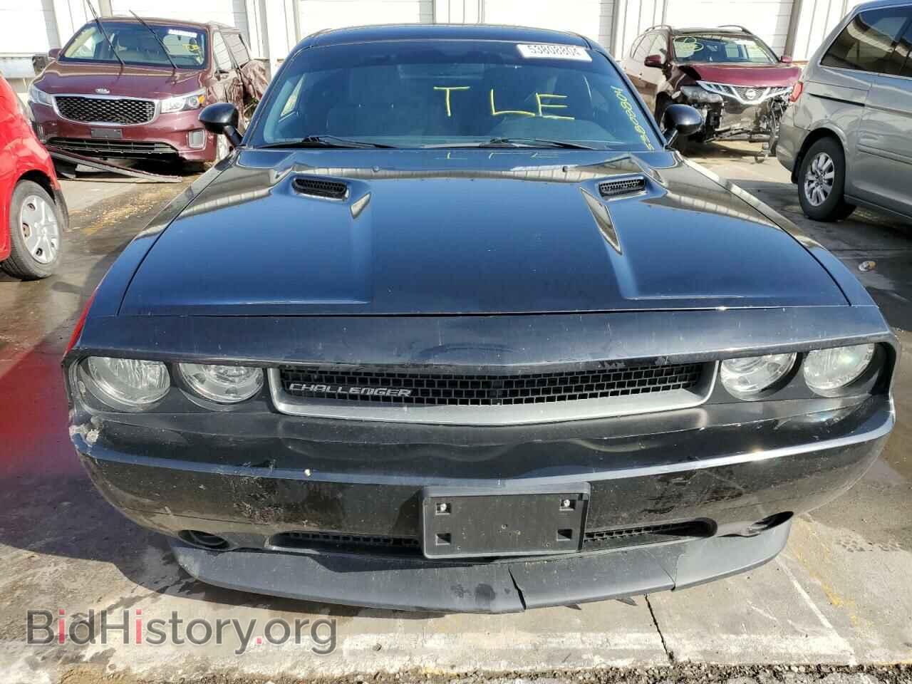 2013 DODGE CHALLENGER - VIN: 2C3CDYAG4DH626054 - Фото 5
