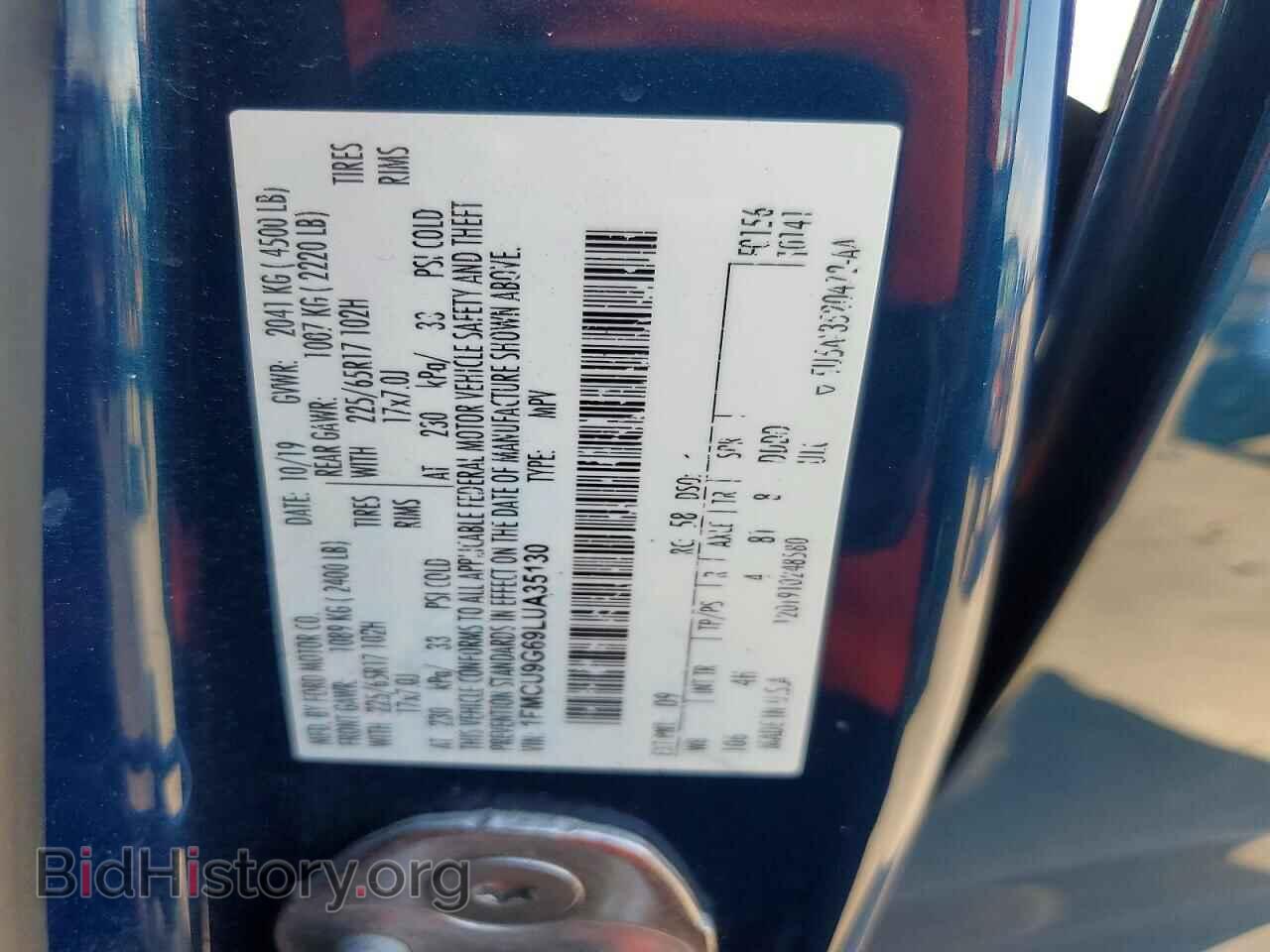 2020 FORD ESCAPE - VIN: 1FMCU9G69LUA35130 - Фото 13