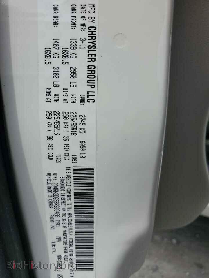 2011 DODGE CARAVAN - VIN: 2D4RN3DG5BR683486 - Фото 13